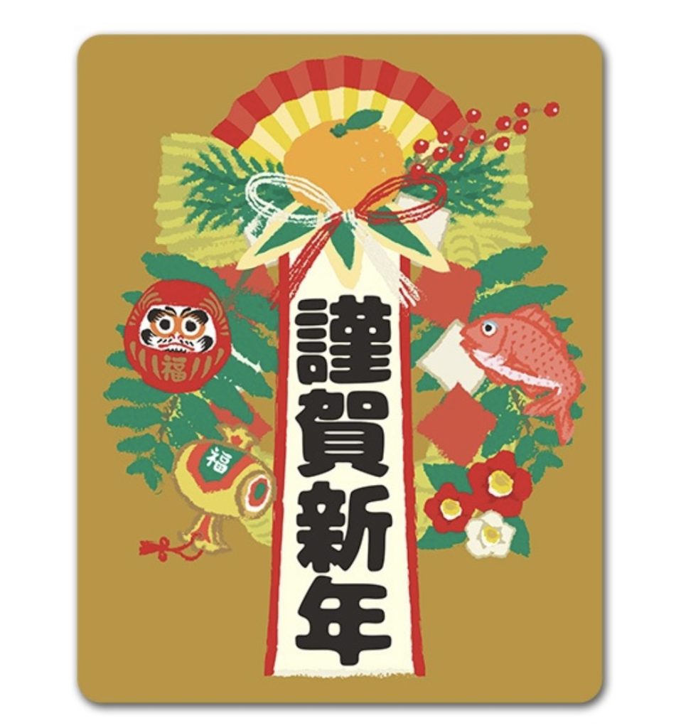マグネットタイプの飾り