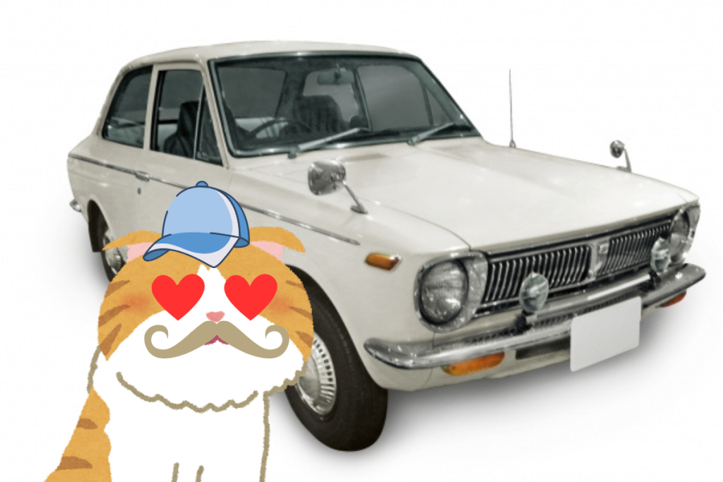 昔のレトロな車