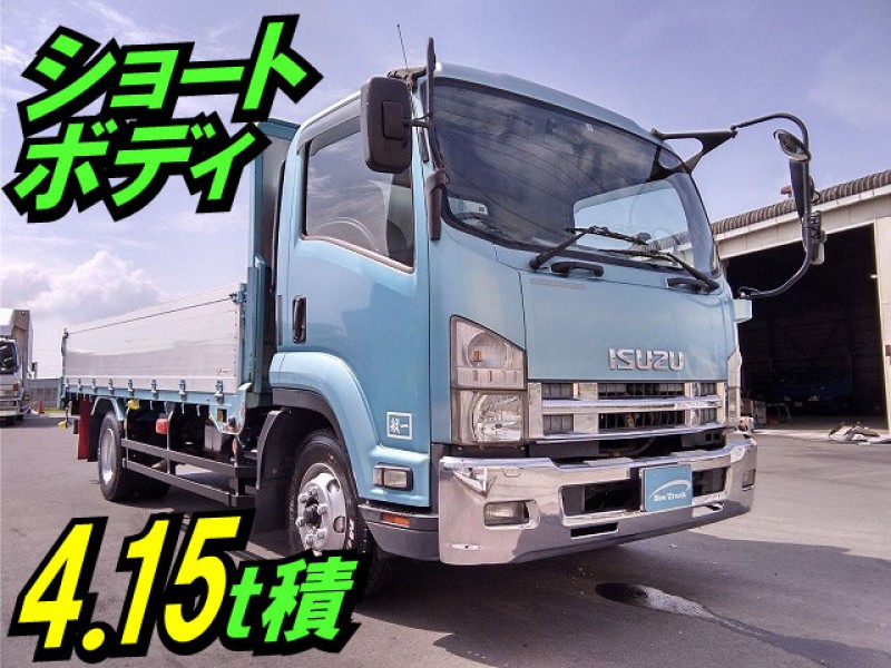 0100 H19 PKG-FRR90S2 いすゞ フォワード アルミブロック 4.15t積載 ショートボディ