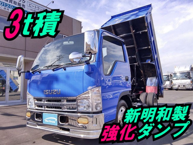 0101 H21 BDG-NKR85AD いすゞ エルフ 強化ダンプ 新明和製 6速MT 3t積載 全低床 4ナンバー