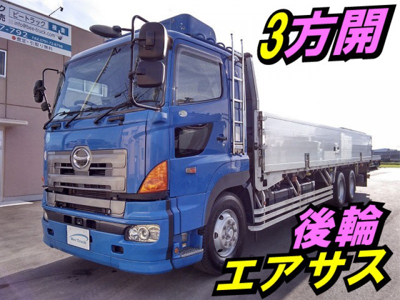 0106 H19 BDG-FR1EXYG 日野 プロフィア アルミブロック 平ボディ 3方開 後輪エアサス 13.5t積載