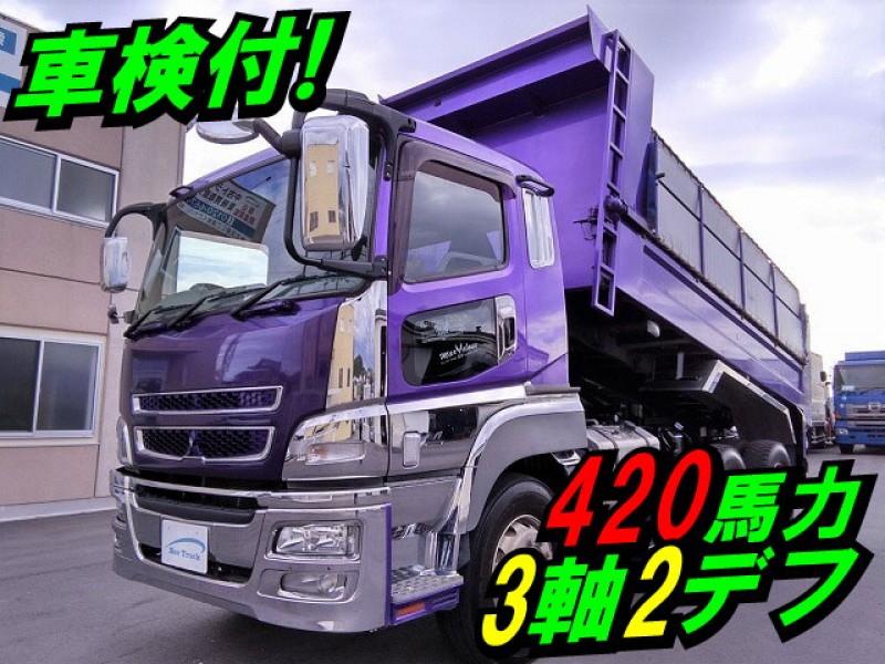 0108【車検付】H26 QKG-FV50VX 三菱ふそう スーパーグレート 土砂禁ダンプ ワンオーナー 510×220 420馬力 3軸2デフ