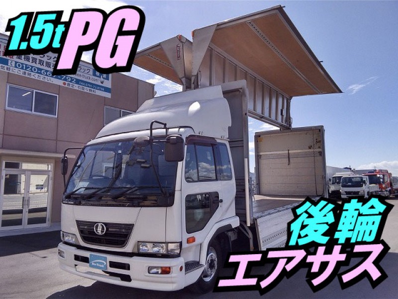 0110 H22 BDG-MK36D UDトラックス コンドル アルミウイング 1.5tパワーゲート 後輪エアサス フルワイド 6300ボディ