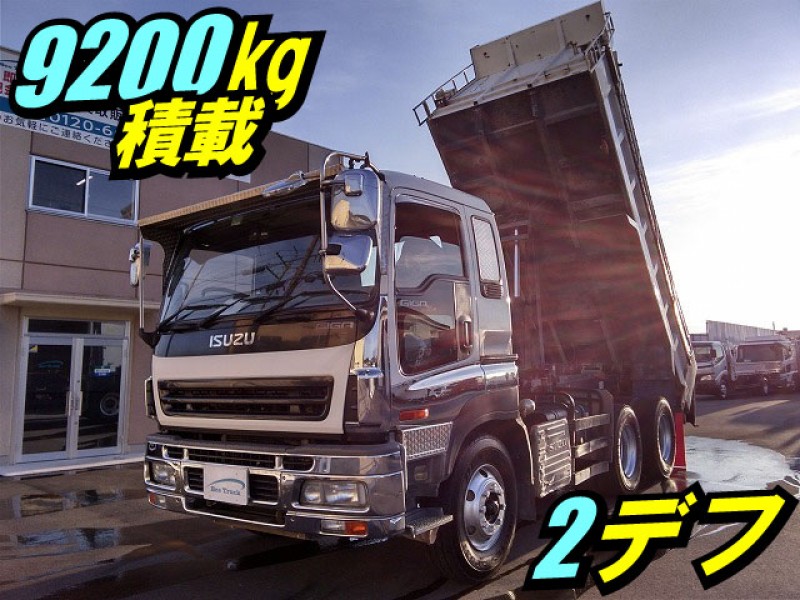 0115 H18 PJ-CXZ51K6 いすゞ ギガ ダンプ 土砂ダンプ 3軸2デフ 370馬力 530×220 9200kg積載