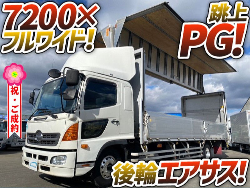 1106 H23 SKG-GD7JPAG 日野 増トンレンジャー アルミウイング 跳上パワーゲート 7200 フルワイド 後輪エアサス フルキャブ トランテックス 6t 中型
