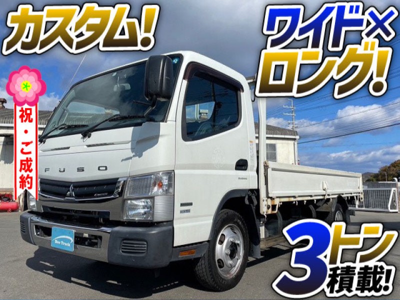 1109 H24 TKG-FEB50 三菱ふそう キャンター 平ボディ ワイド ロング カスタム 全低床 パブコ 3t 小型
