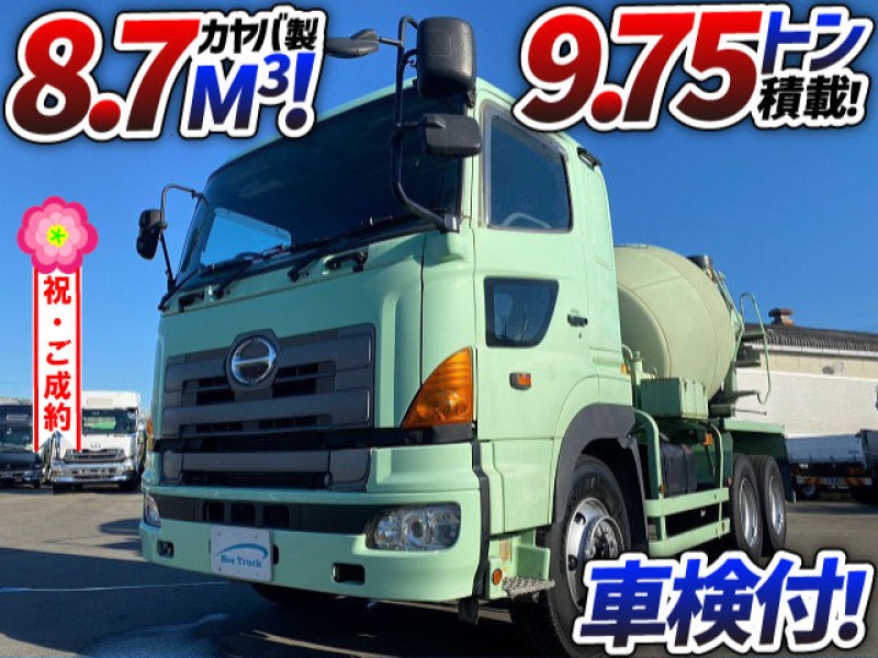 1110 車検付 H20 BDG-FS1EKXA 日野 プロフィア コンクリートミキサー車 カヤバ工業 8.7立米 MR4450 7速MT車 10t GVW20t 大型 コンクリ作業車