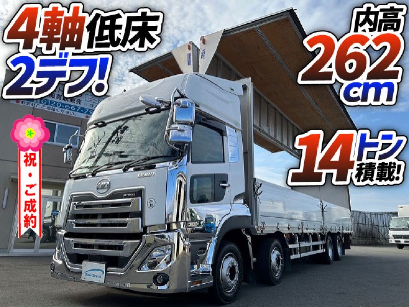 1117 H30 2PG-CG5CA UDトラックス パーフェクトクオン アルミウイング 4軸低床2デフ ハイルーフ 後輪エアサス 日本トレクス 10t 大型