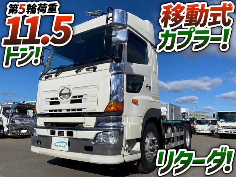 1113 H26 QKG-SH1EDAG改 日野 プロフィア トラクターヘッド 第5輪荷重11.5トン 移動式カプラー スライドカプラー ハイルーフ ワンオーナー リターダ 後輪エアサス 大型