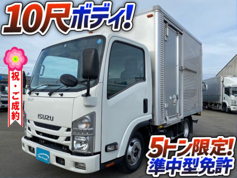 1123 H30 TRG-NLR85AN いすゞ エルフ アルミバン 10尺ボディ ハイキャブ 左サイド扉 5トン限定 準中型免許 日本フルハーフ 2t 小型 ドライバン パネルバン