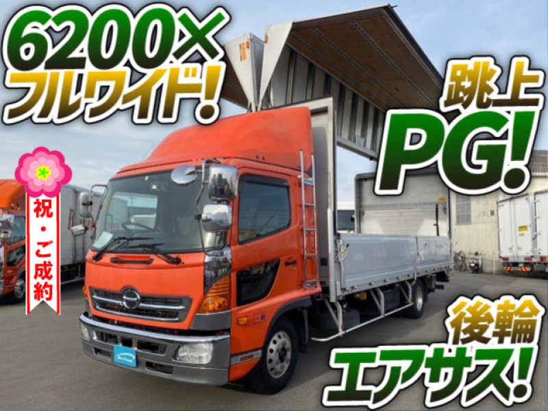 1124 車検付 H27 TKG-FD9JLAG 日野 レンジャー アルミウイング 跳ね上げパワーゲート ラジコン 6200 フルワイド 後輪エアサス フルキャブ トランテックス 4t 中型