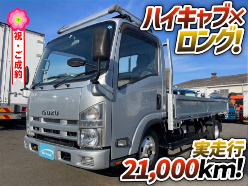 1132 H26 TKG-NMR85AR いすゞ エルフ 平ボディ ハイキャブ ロング 距離浅 5トン限定 準中型免許 2t 小型