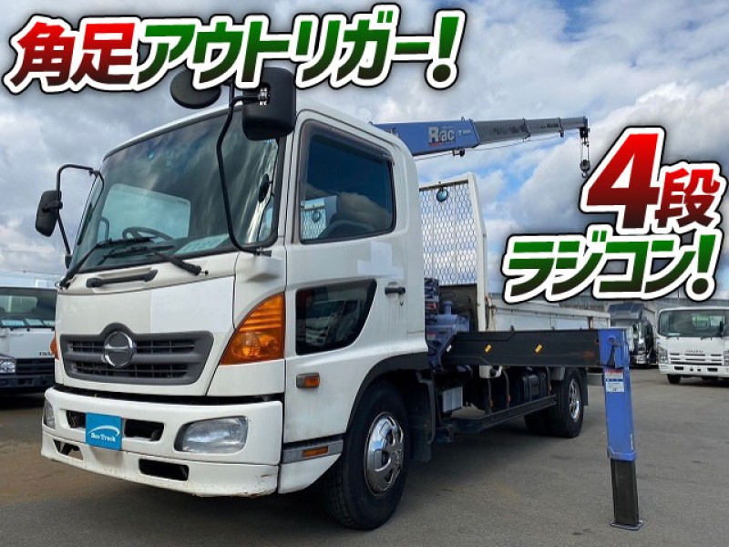 01127 H19 BDG-FC7JGWA 日野 レンジャー 4段クレーン タダノ TADANO ラジコン フックイン 角足アウトリガー 4t 中型