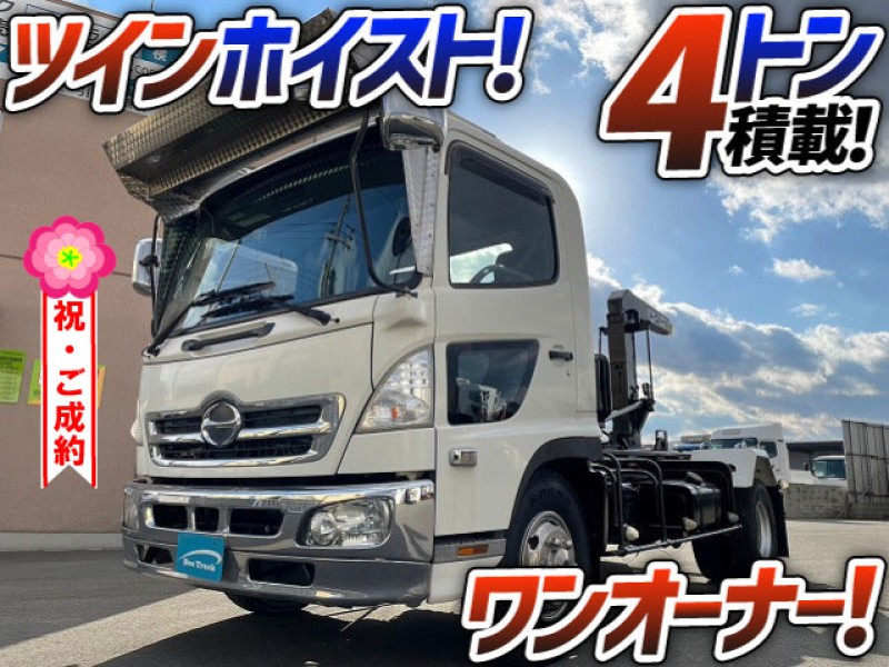 1129 検切れナンバー付 H16 PB-FC7JEFA 日野 レンジャー 脱着装置付コンテナ専用車 新明和工業 アームロール ツインホイスト ダブルホイスト 4t 中型