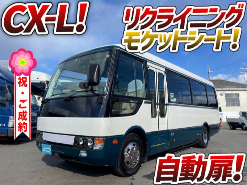 1134 H18 PA-BE64DG 三菱ふそう ローザ マイクロバス 送迎バス 観光バス CX-L 定員29人 自動扉 モケット＆リクライニングシート オートステップ 中型