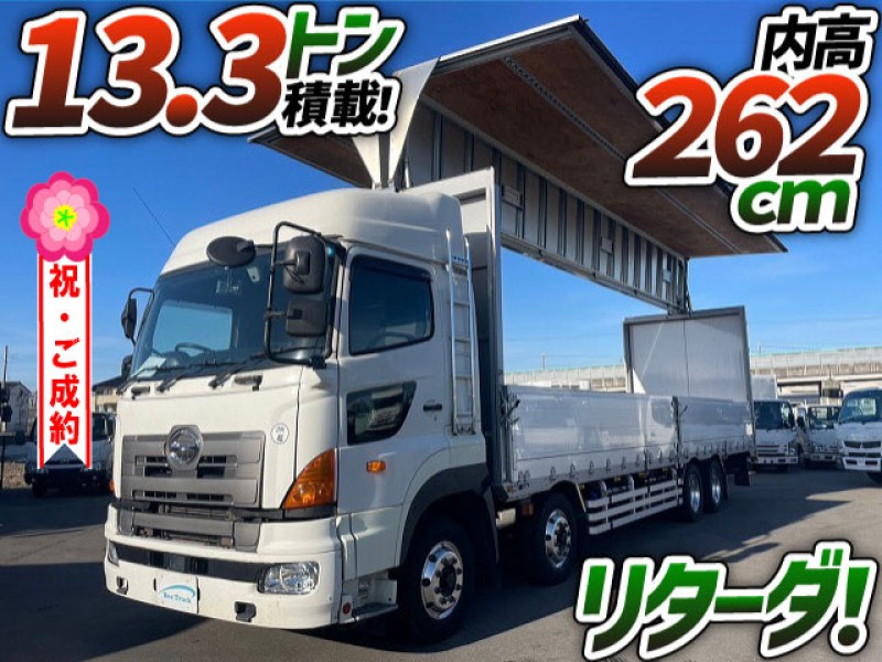 1137 車検付 H29 QPG-FW1EXEG 日野 プロフィア アルミウイング 4軸低床2デフ ハイルーフ リターダ 後輪エアサス 日本トレクス 10t 大型
