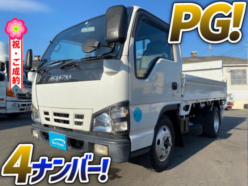 1141 車検付 H17 PB-NKR81A いすゞ エルフ 平ボディ アーム式パワーゲート 4ナンバー 10尺ボディ 極東開発工業 2t 3t 小型