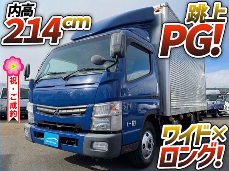 1131 H26 TKG-FEB50 三菱ふそう キャンター アルミバン 跳ね上げパワーゲート ワイド ロング パブコ 2t 3t 小型 ドライバン パネルバン