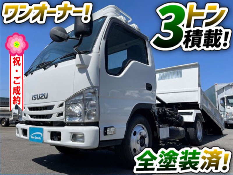 1146 検切れナンバー付き H30 TPG-NKR85AN いすゞ エルフ ローダーダンプ スライドダンプ 重機運搬 4ナンバー ワンオーナー 新明和工業 全塗装仕上げ済み 2t 3t 小型
