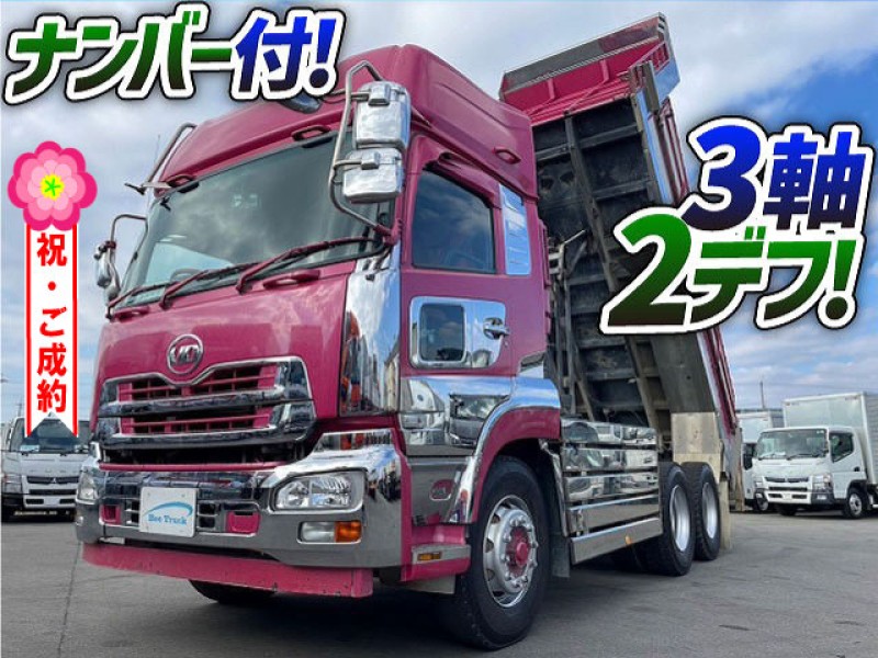 1144　格納リアバンパー！　3方コボレーン！　問合せを沢山頂いた人気車両でした★
