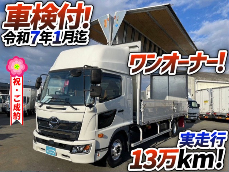 1148 ワンオーナー 車検付 H30 2KG-FD2ABA 日野 新型 レンジャー アルミウイング 6200 ハイルーフ フルキャブ トランテックス 4t 中型
