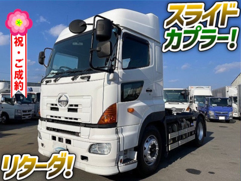 1149 H24 LKG-SH1EDAG 日野 プロフィア トラクターヘッド 第5輪 移動式カプラー スライドカプラー シングルヘッド ハイルーフ リターダ 後輪エアサス 大型