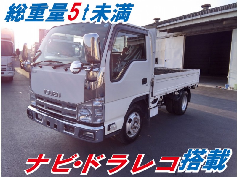 0012 程度良好！ H26 TKG-NJR85A いすゞ エルフ 平ボディ 総重量5t未満　ナビ・ドラレコ搭載