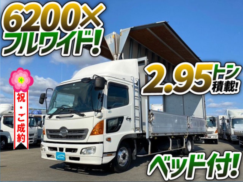 1159 車検付 H18 ADG-FD8JLWA 日野 レンジャー アルミウイング 6200 フルワイド フルキャブ トランテックス 4t 中型