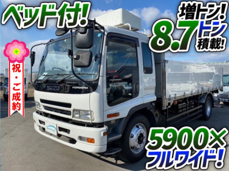 1162 車検付 H18 PJ-FTR34K4 いすゞ 増トンフォワード アルミブロック 平ボディ 5900 フルワイド フルキャブ 小平産業 8t 中型 大型