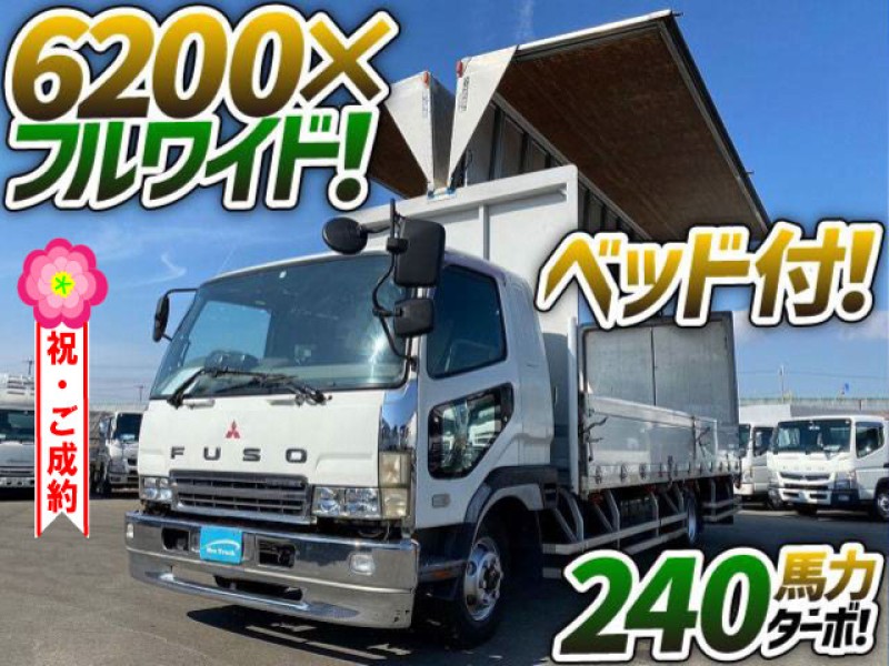 1165 H17 PA-FK61FK 三菱ふそう ファイター アルミウイング 6200 フルワイド フルキャブ 日本フルハーフ 4t 中型