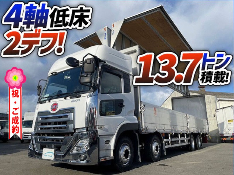 1167 H31 2PG-CG5CA UDトラックス パーフェクトクオン アルミウイング 4軸低床2デフ　ハイルーフ 後輪エアサス 日本トレクス 10t 大型