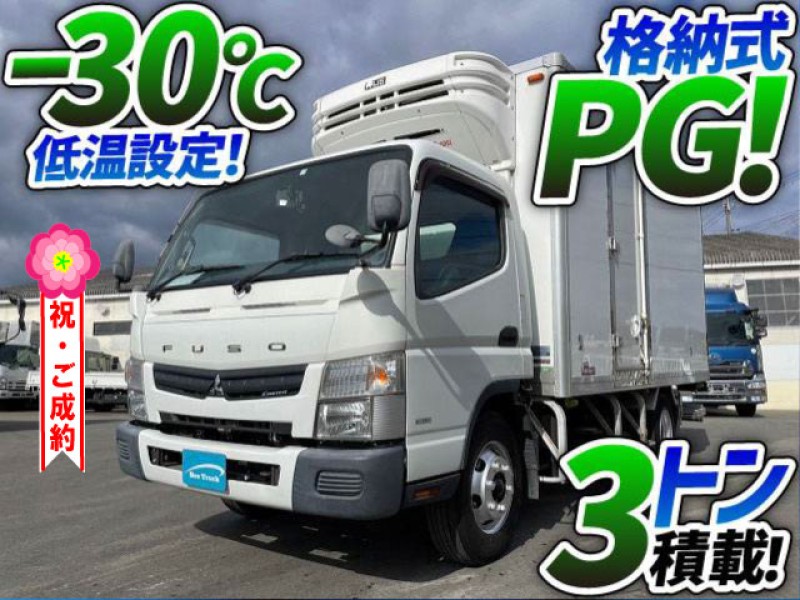 1173 H28 TKG-FEB80 三菱ふそう キャンター 冷蔵冷凍車 -30℃低温設定 菱重コールドチェーン 格納式パワーゲート ワイド ロング サイド扉 3t 小型