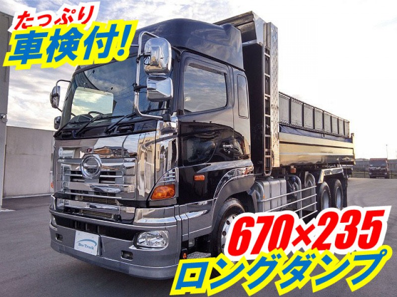 0123【車検付】H23 LKG-FS1EPBA 日野 プロフィア ロングダンプ ハイルーフ 大型ダンプ 670ボディ 670×235