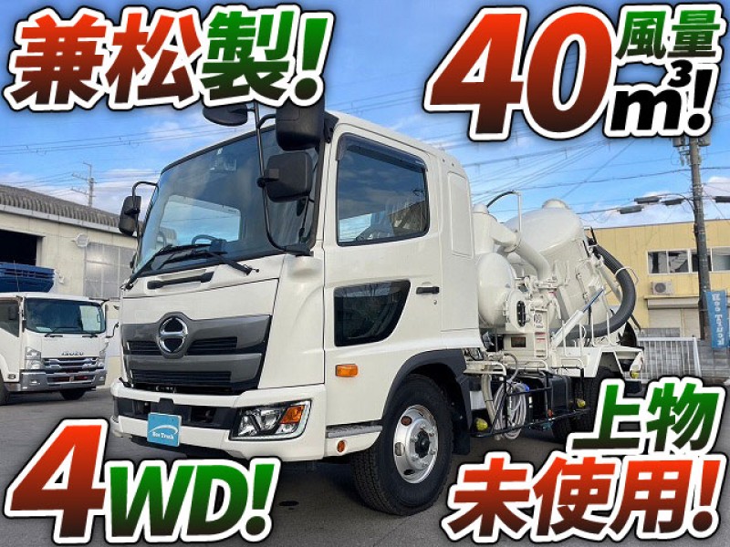 1181 R2 2KG-FX2ABA 日野 レンジャー 強力吸引作業車 汚泥吸引車 風量40㎥ スーパーモービル ワンオーナー 4WD 四輪駆動 距離浅 上物未使用 フルキャブ 兼松エンジニアリング 4t 中型