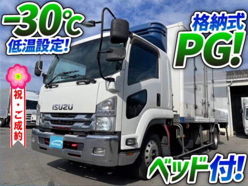 1183 H27 TKG-FRR90S2 いすゞ フォワード 冷蔵冷凍車 格納式パワーゲート -30℃低温設定 菱重コールドチェーン フルキャブ 4t 中型