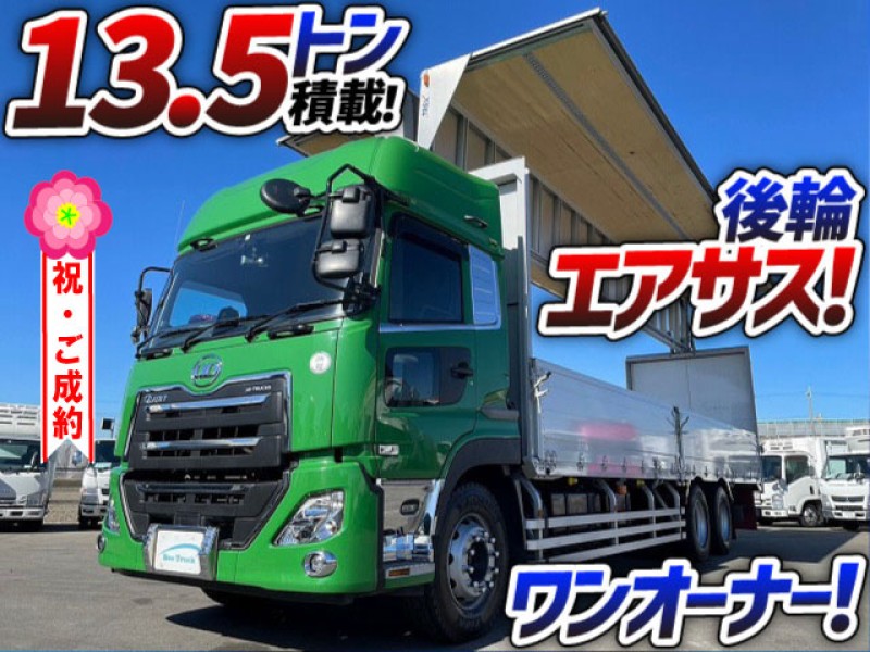 1201 車検付 R4 2PG-CD5CA UDトラックス パーフェクトクオンアルミウイング ワンオーナー ハイルーフ 後輪エアサス 日本トレクス 10t 大型