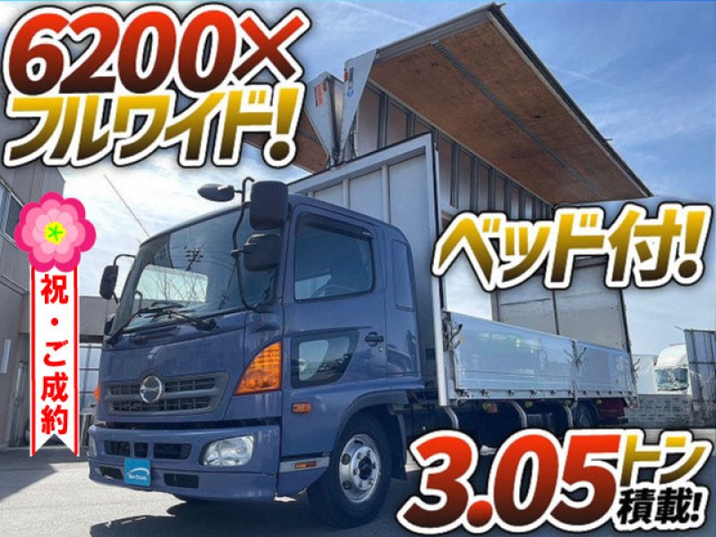 1203 H26 TKG-FD9JLAA 日野 レンジャー アルミウイング 6200 フルワイド フルキャブ トランテックス 4t 中型