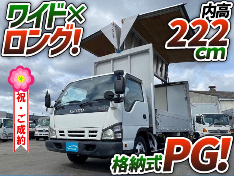 1212　格納式パワーゲート！　ワイド×ロング！　スムーサー！　☆お問合わせの多い一台でした★