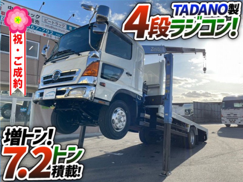 1218　増トン！7.2トン積載！　フルキャブ！ベッド付！　祝！！ご成約です☆彡