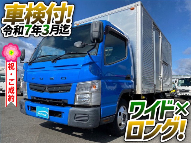 1219　内高205cm！　2トン積載！　パブコ製！　青森県のお客様からのご成約です★