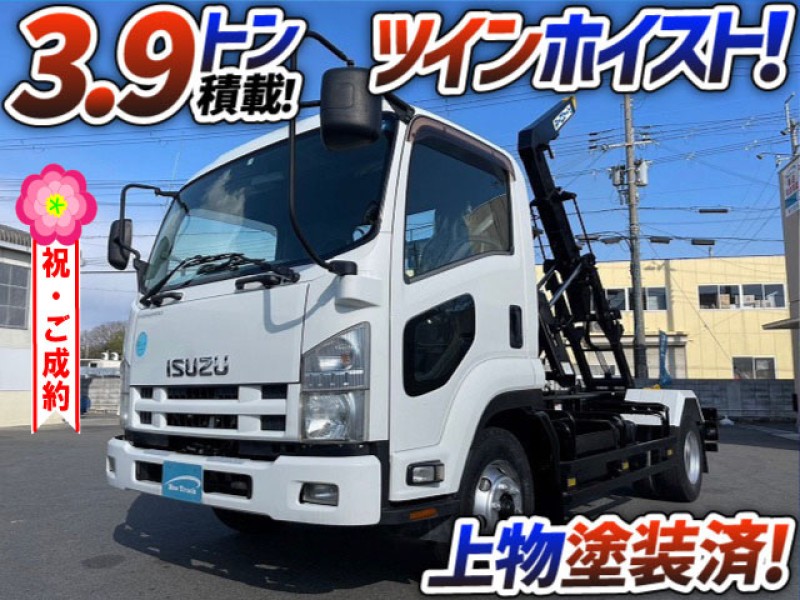 1225　新明和製アームロール！　上物塗装済！　問合せ多数の人気車両でした★