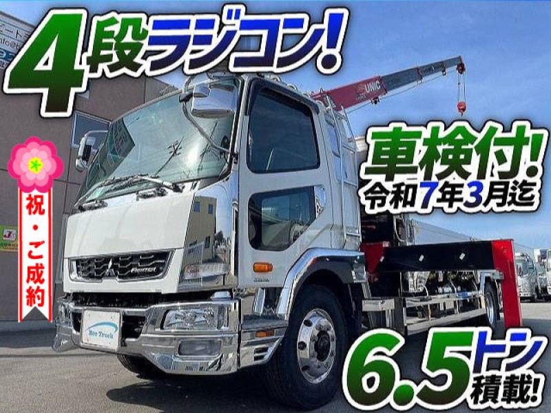 1230 　お問合わせの多い人気車輌でした！　祝！ご成約★