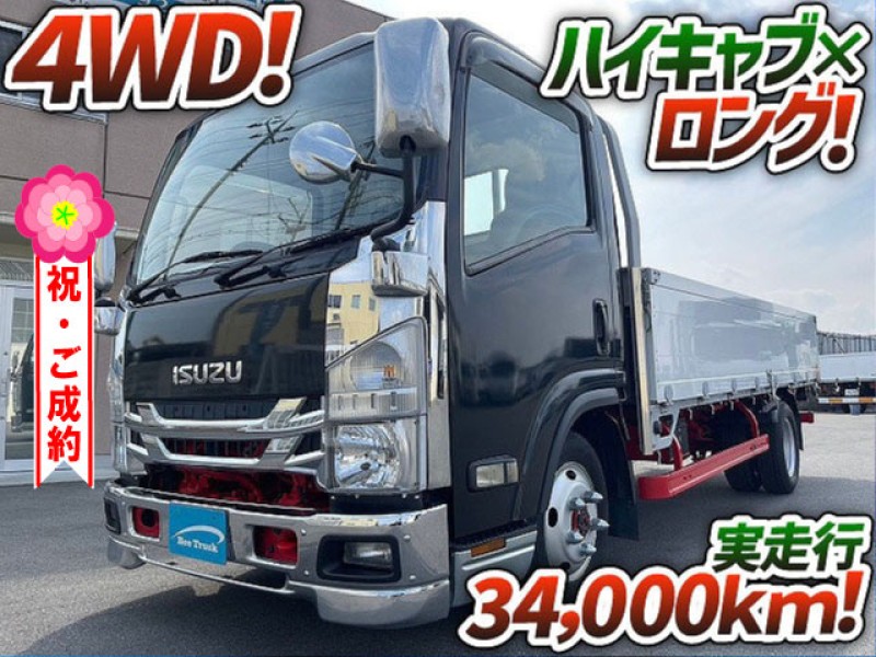 1222 H29 TRG-NLS85AR いすゞ エルフ アルミブロック 平ボディ 4WD 四輪駆動 ハイキャブ ロング 距離浅 5トン限定 準中型免許 2t 小型