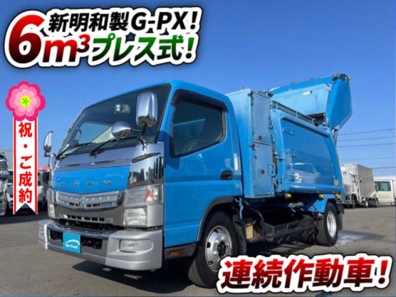 1240　2.7トン積載！　連続作動車！　汚水タンク！　問い合わせ殺到！！　ご成約です★