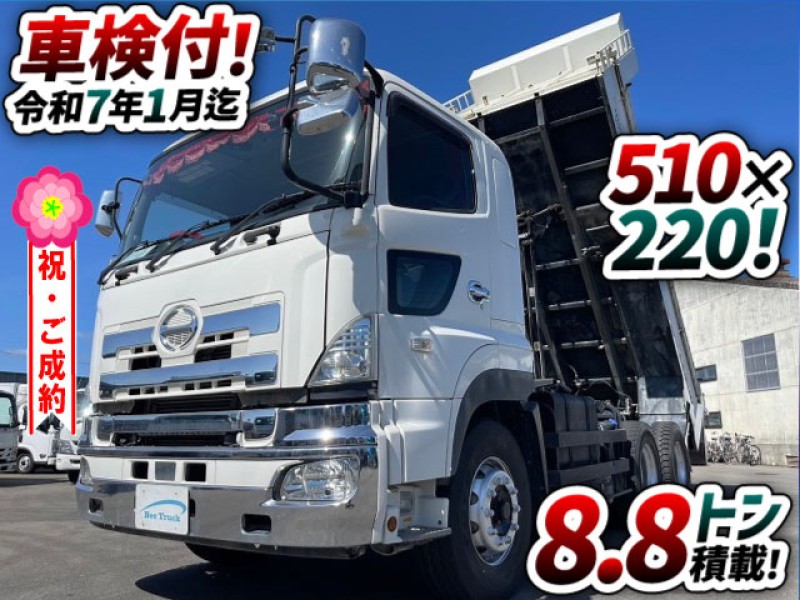 1242　3軸2デフ！　510×220！　角縁アオリ！　お問合わせの多い車両でした★祝！ご成約★