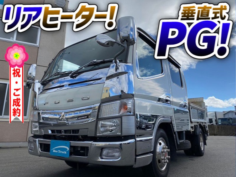 1247 H26  TPG-FBA00 三菱ふそう キャンター ダブルキャブ Wキャブ 垂直式パワーゲート すいちょくゲート 新明和工業 1t 2t 小型トラック