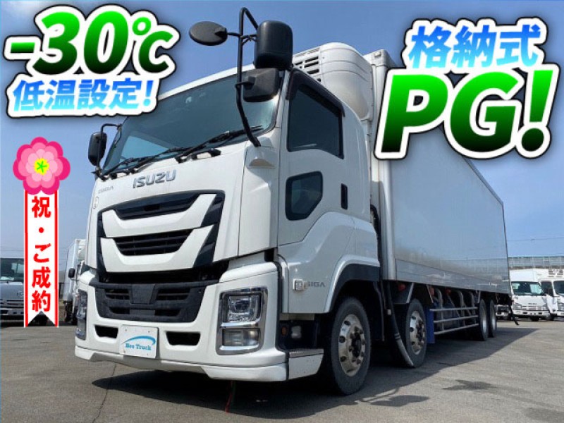 1253　後輪エアサス！　4軸低床2デフ！　13.4トン積載！◆　祝！ご成約です★