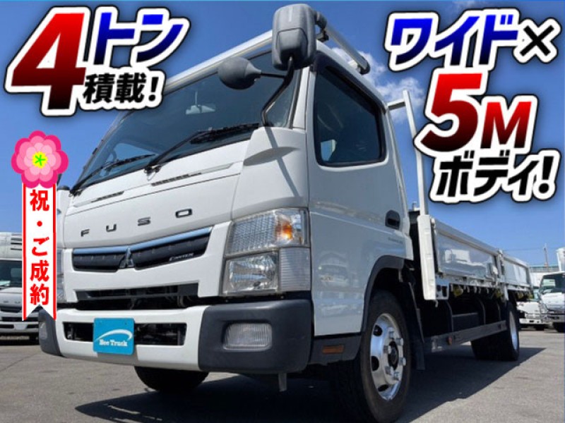 1256 H30 TPG-FEB80 三菱ふそう キャンター 平ボディ ワイド超ロング 4トン積載 5Mボディ 5方開 2t 3t 4t 小型 中型 中古トラック