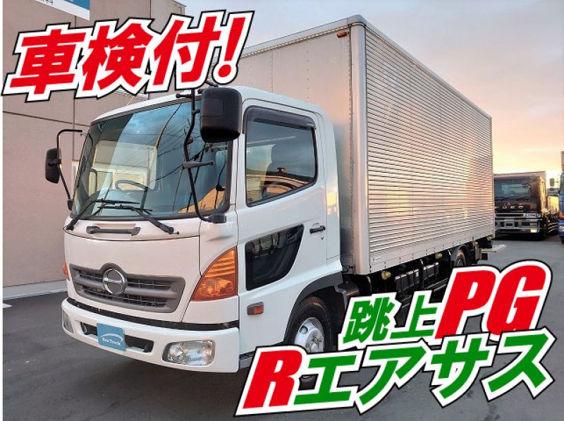 0132【車検付】H19 BDG-FC7JJWG  日野 レンジャー アルミバン 跳ね上げパワーゲート 後輪エアサス ドライバン パネルバン