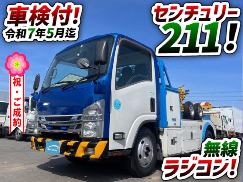1270　センチュリー211！★☆ ◆ブーム・アンダーリフト・ウインチ・ラジコン！